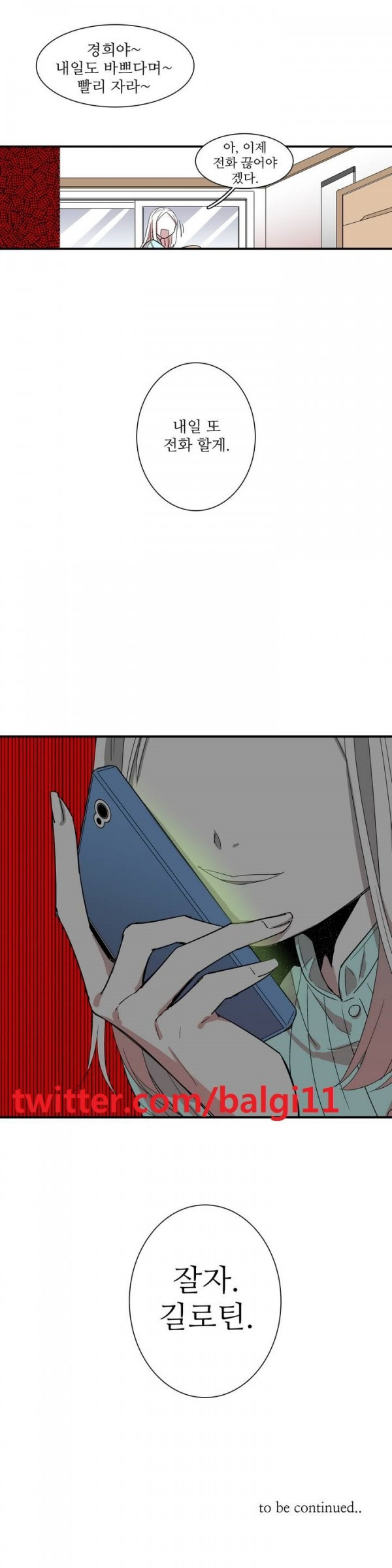 15653463081171.jpg