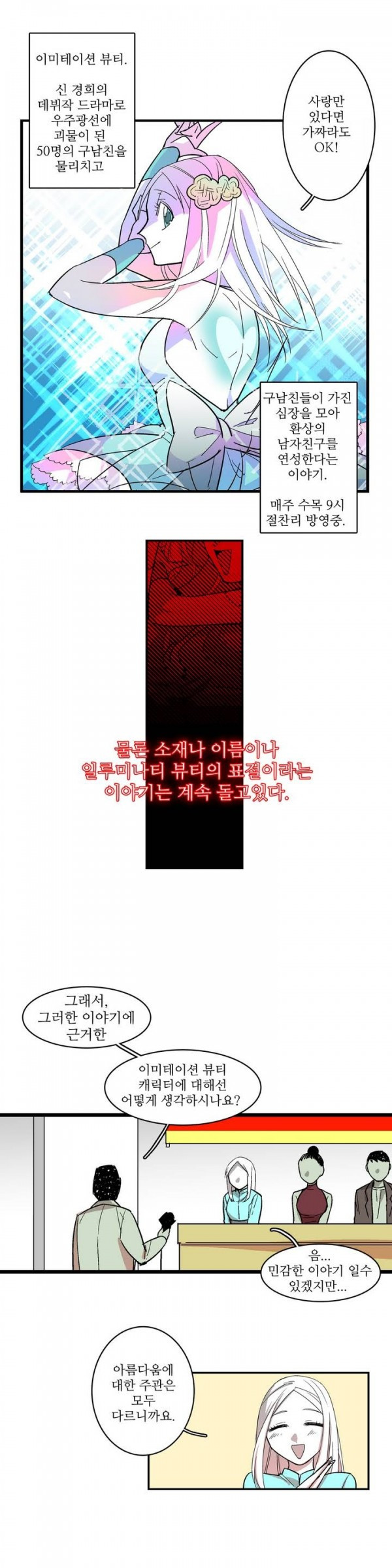 15653463114753.jpg