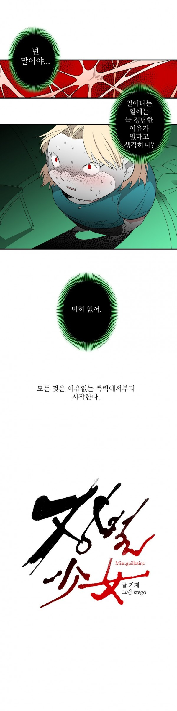 15653463303051.jpg
