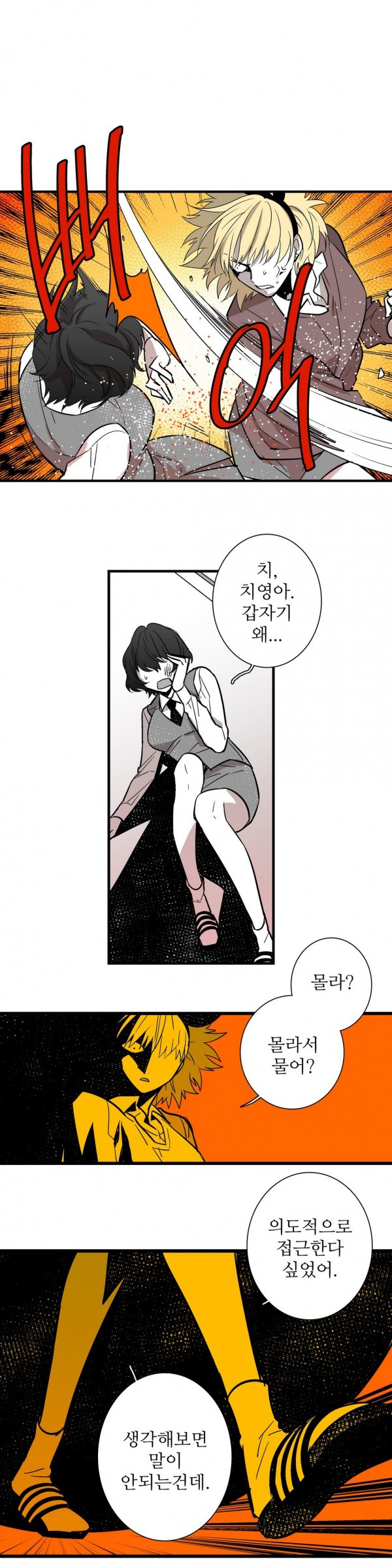 15653463836222.jpg