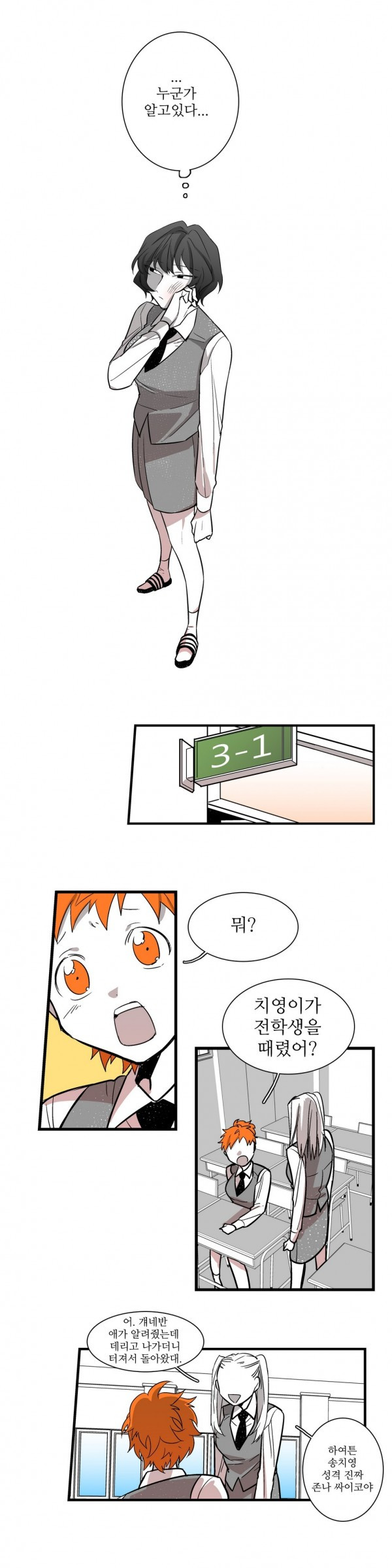15653463893344.jpg