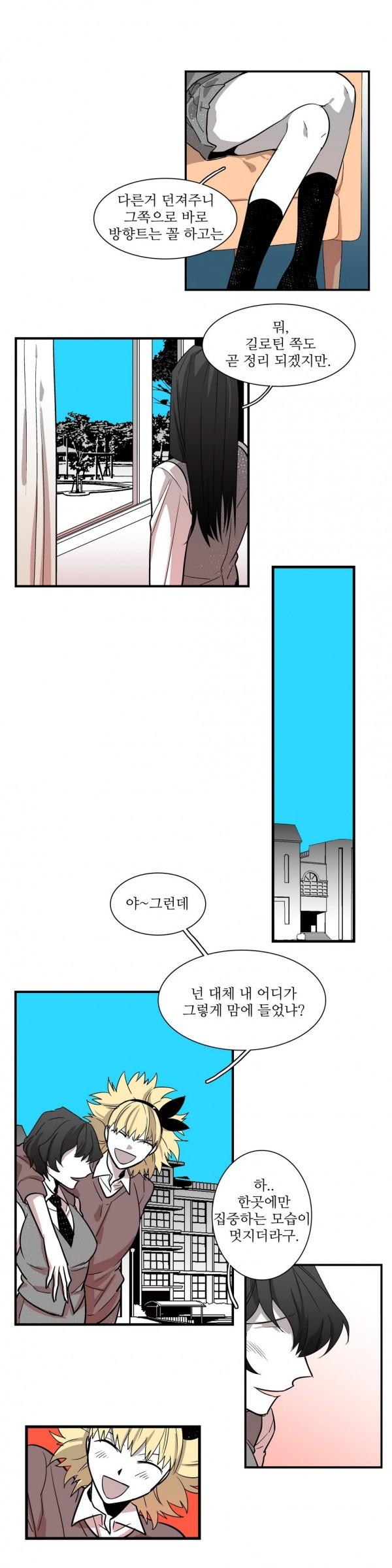 15653464002269.jpg