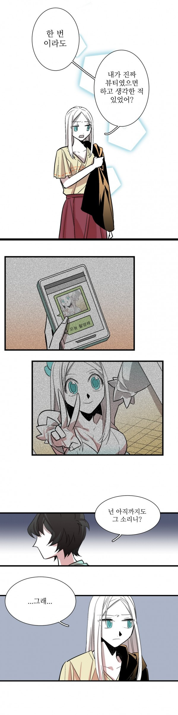 15653464702729.jpg