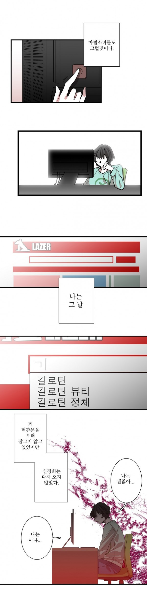 15653464710302.jpg