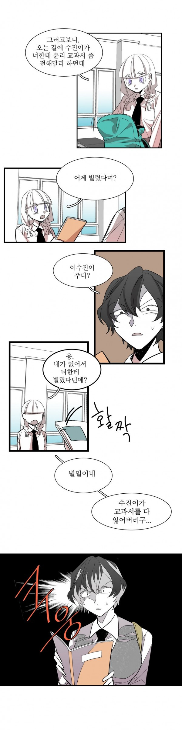15653464721772.jpg