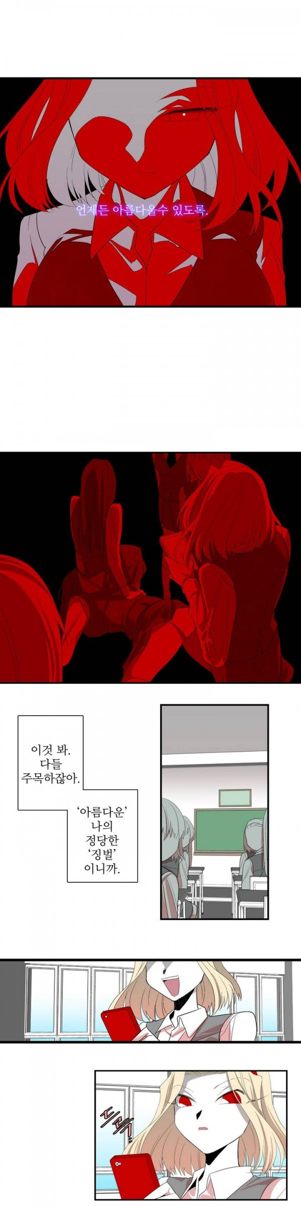 15653465167875.jpg