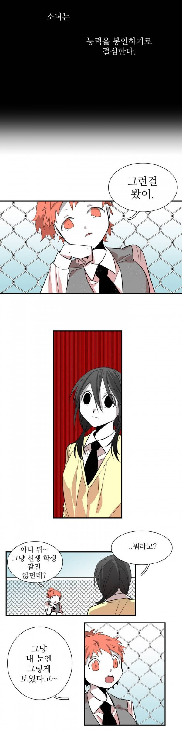 15653465421099.jpg