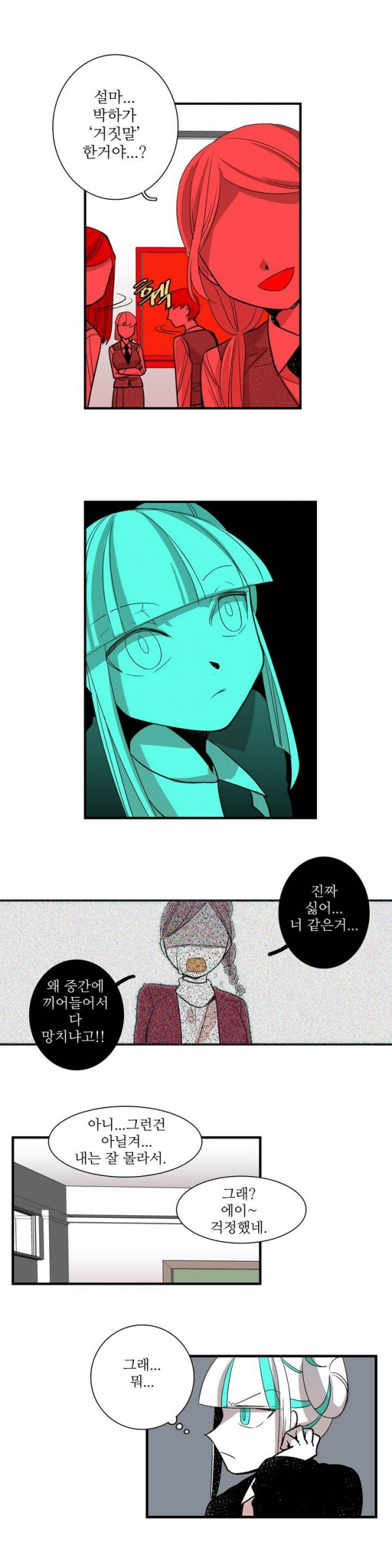 15653465621371.jpg