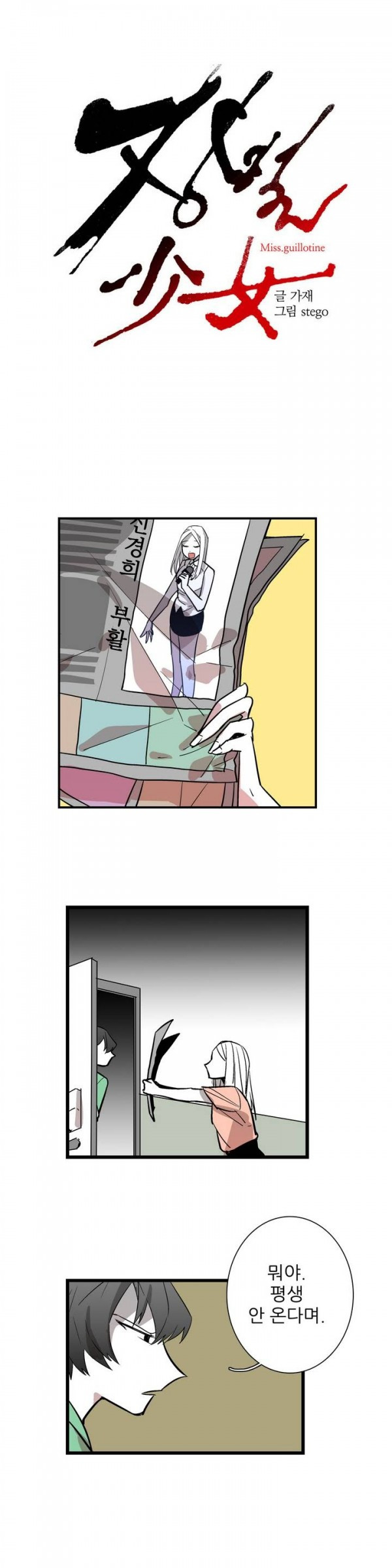 156534657151.jpg