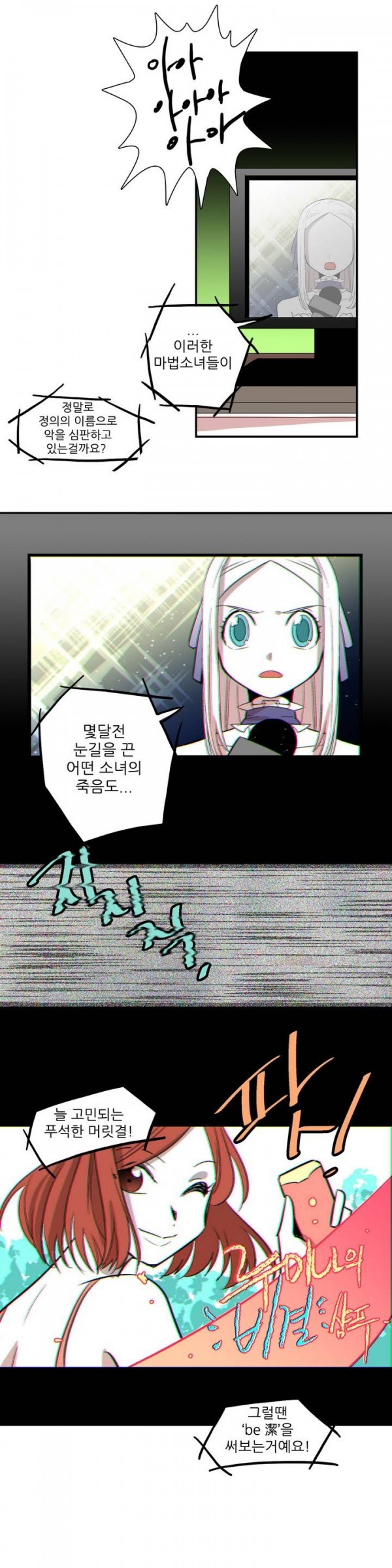 15653465799554.jpg