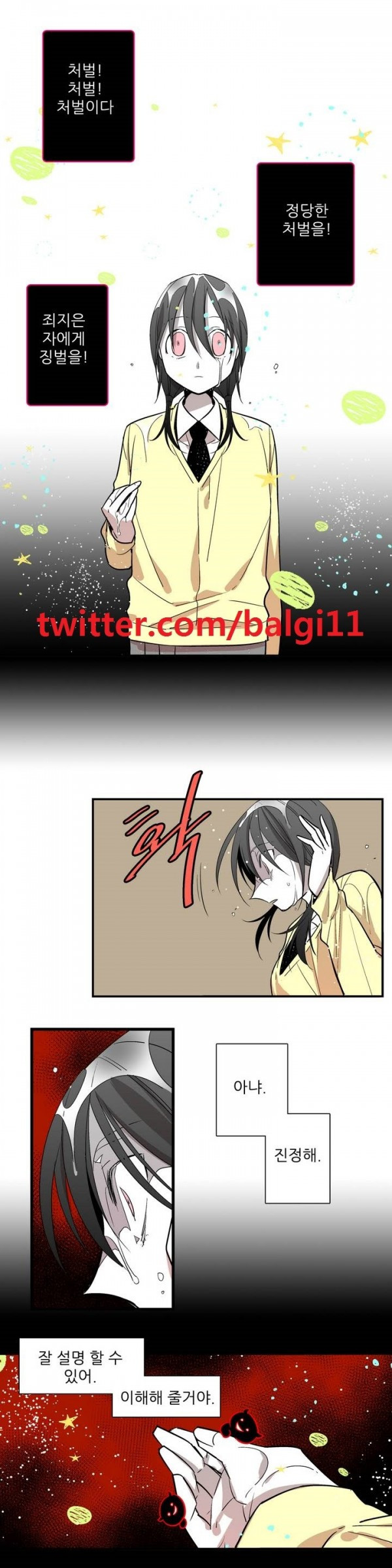 15653465868814.jpg