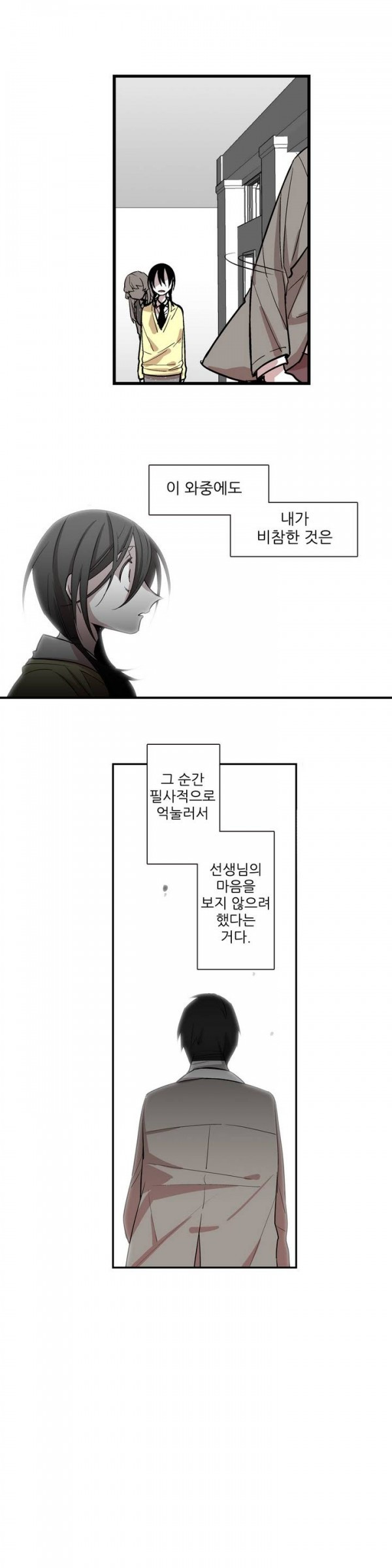 1565346593999.jpg