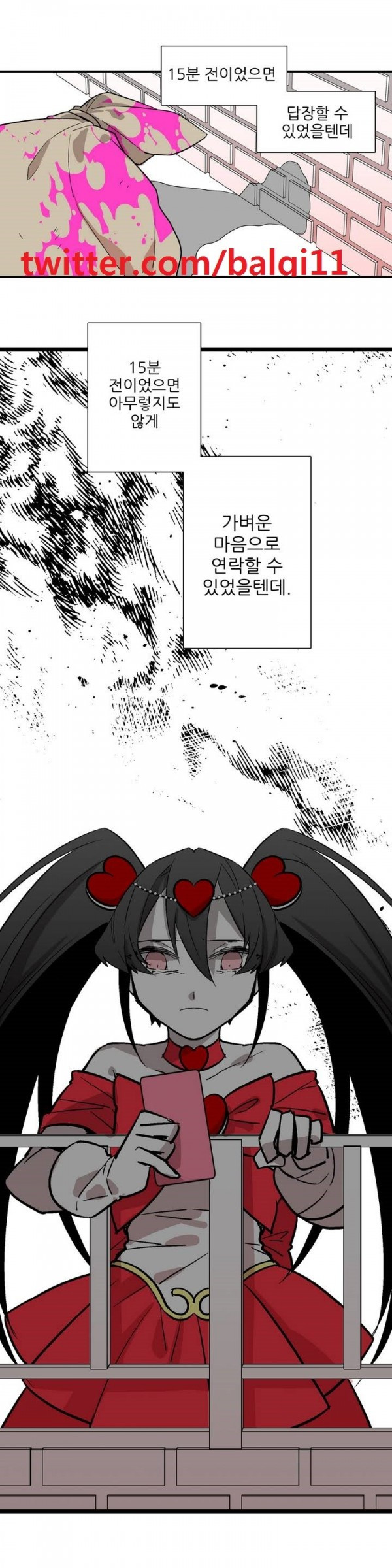 15653466049062.jpg