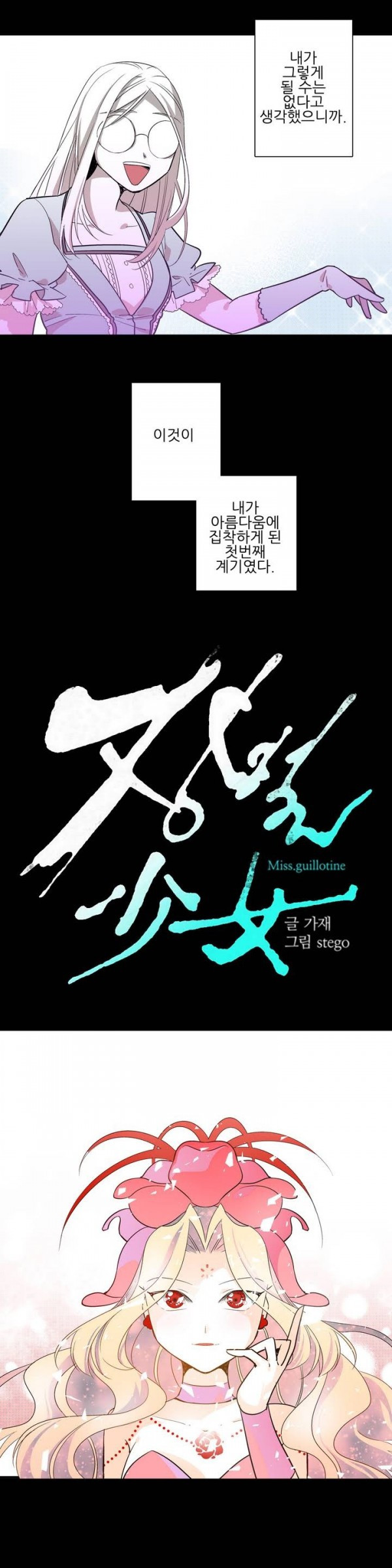 15653466172508.jpg
