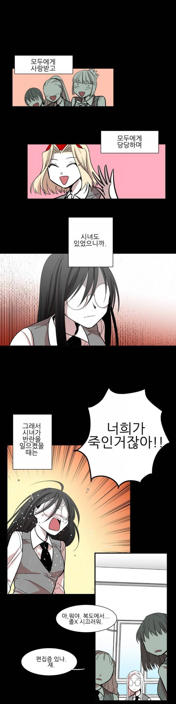 15653466180539.jpg