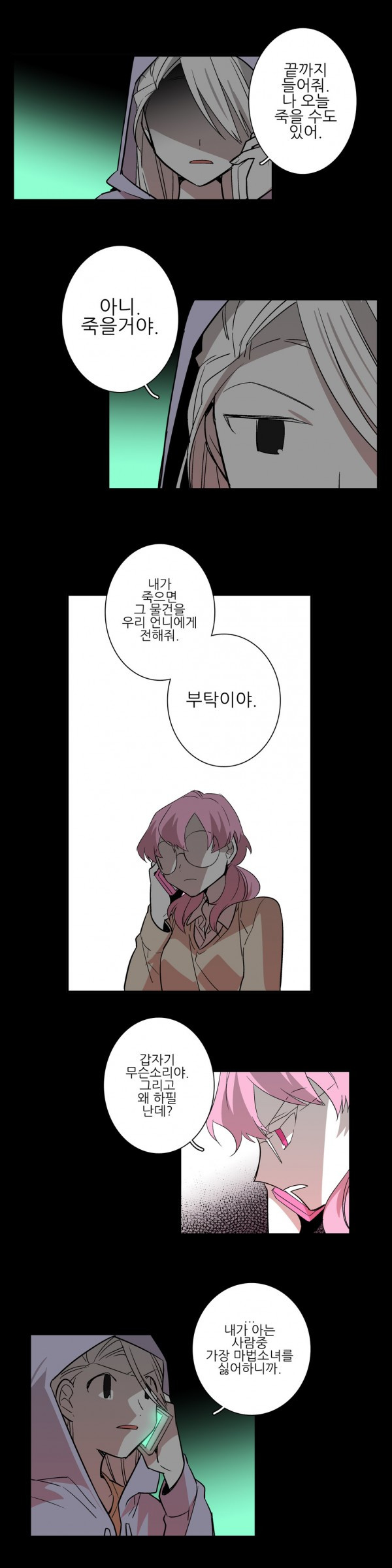 15653467760128.jpg
