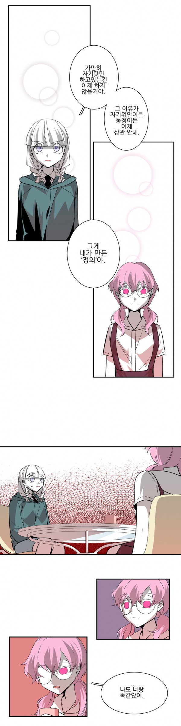 1565346792055.jpg