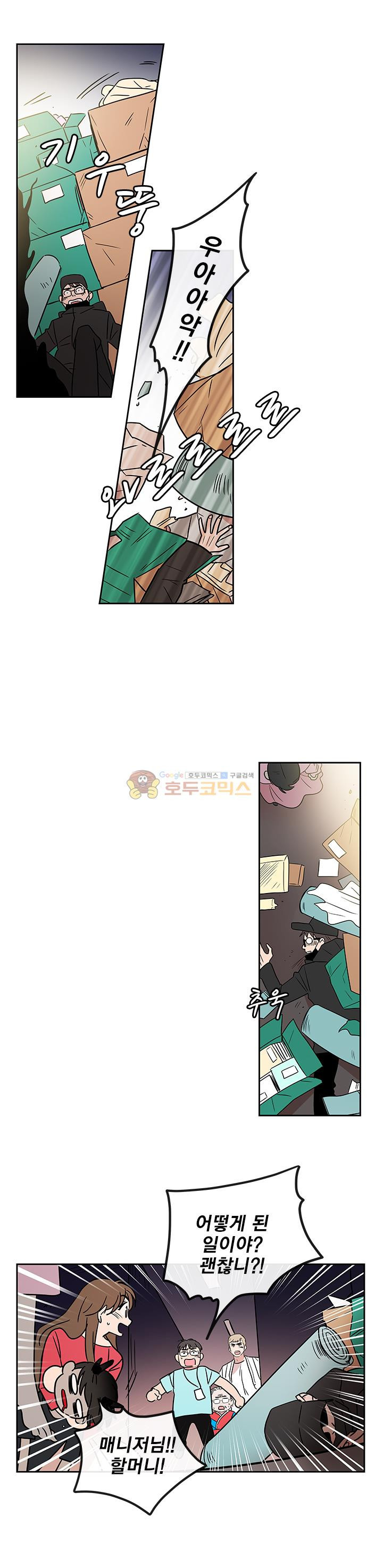 15653468157954.jpg