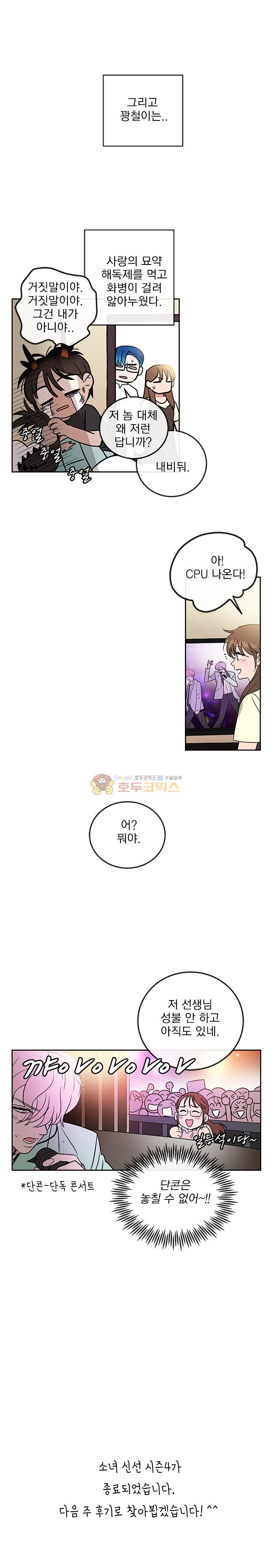 15653468179516.jpg