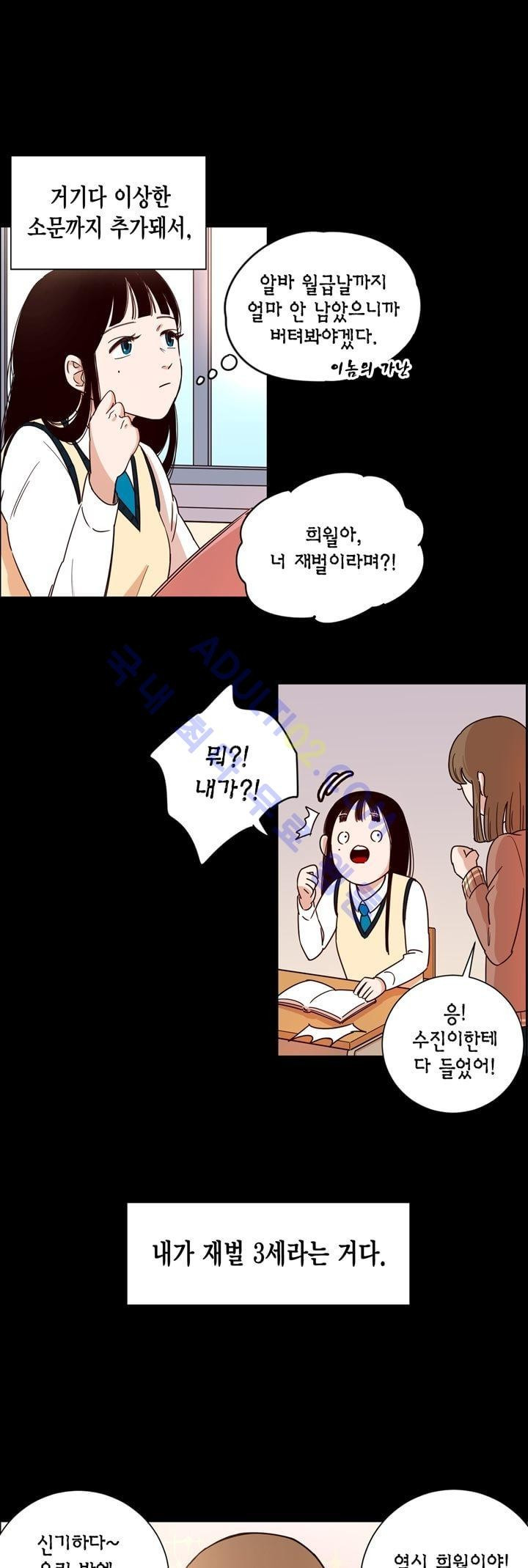 1565346837799.jpg