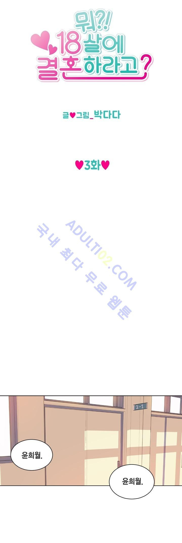 15653468569054.jpg