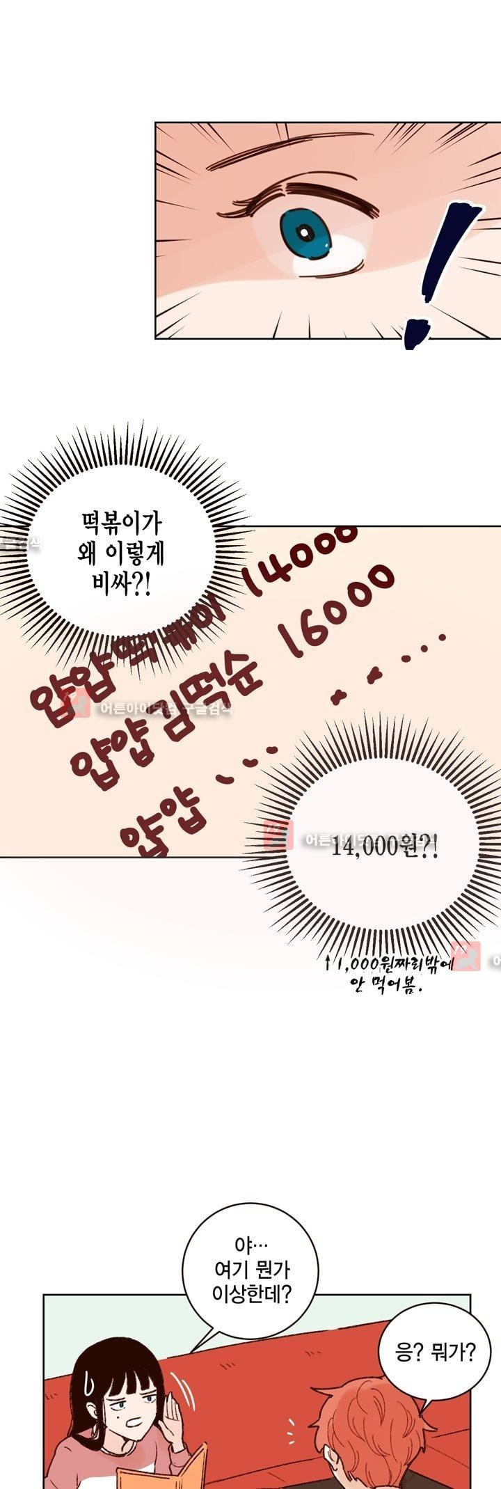 15653469199216.jpg