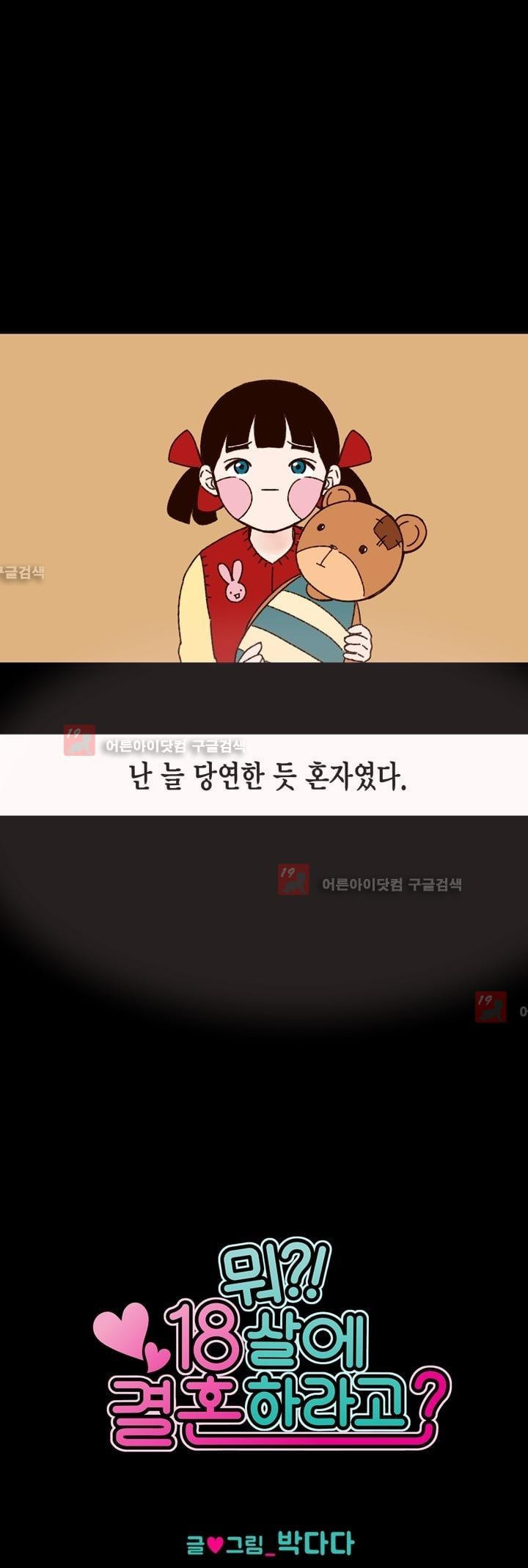 15653469382597.jpg