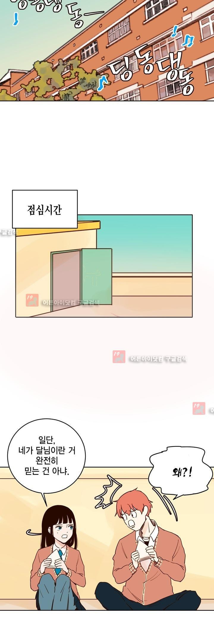15653469700103.jpg