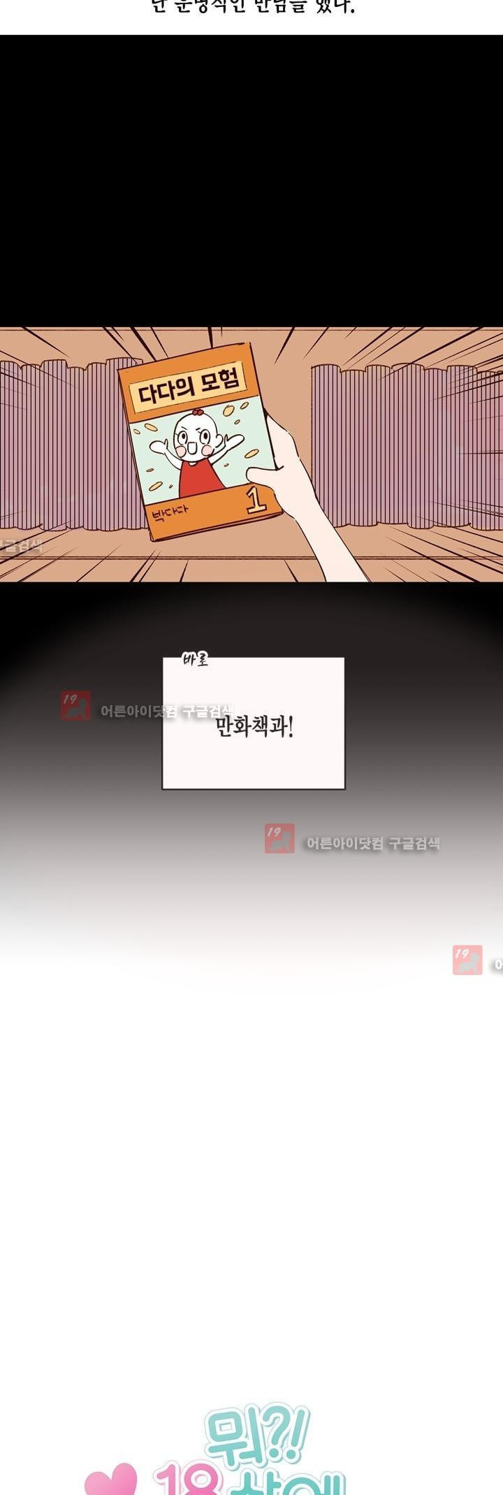 15653469944513.jpg