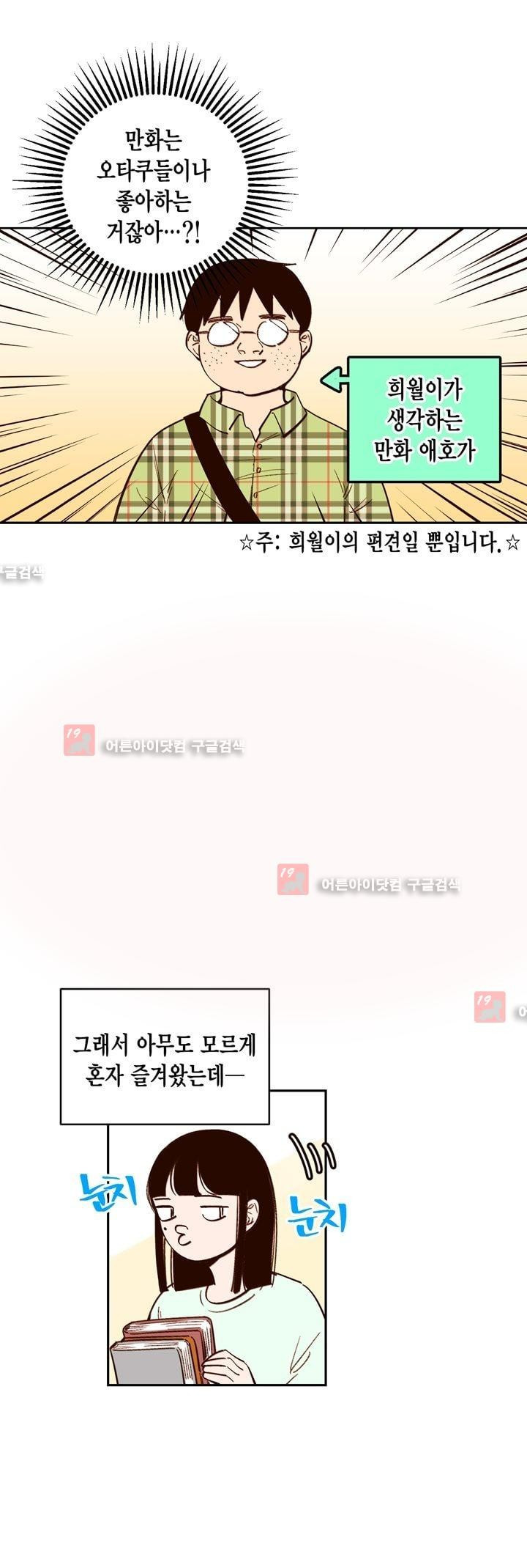 15653469952453.jpg