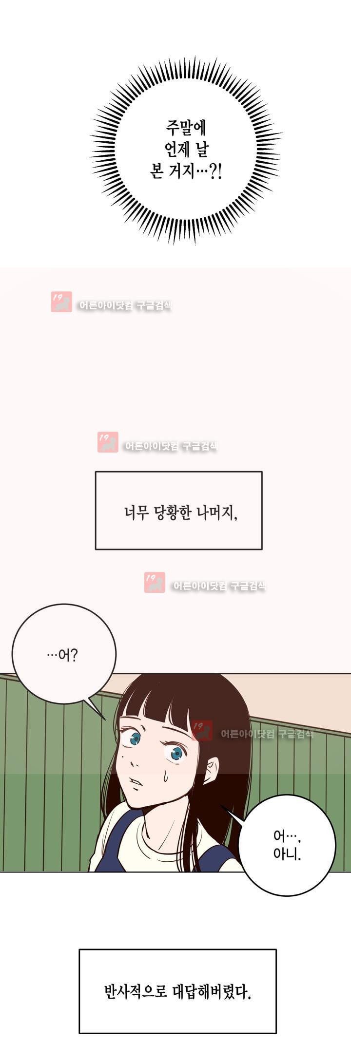 15653470642536.jpg