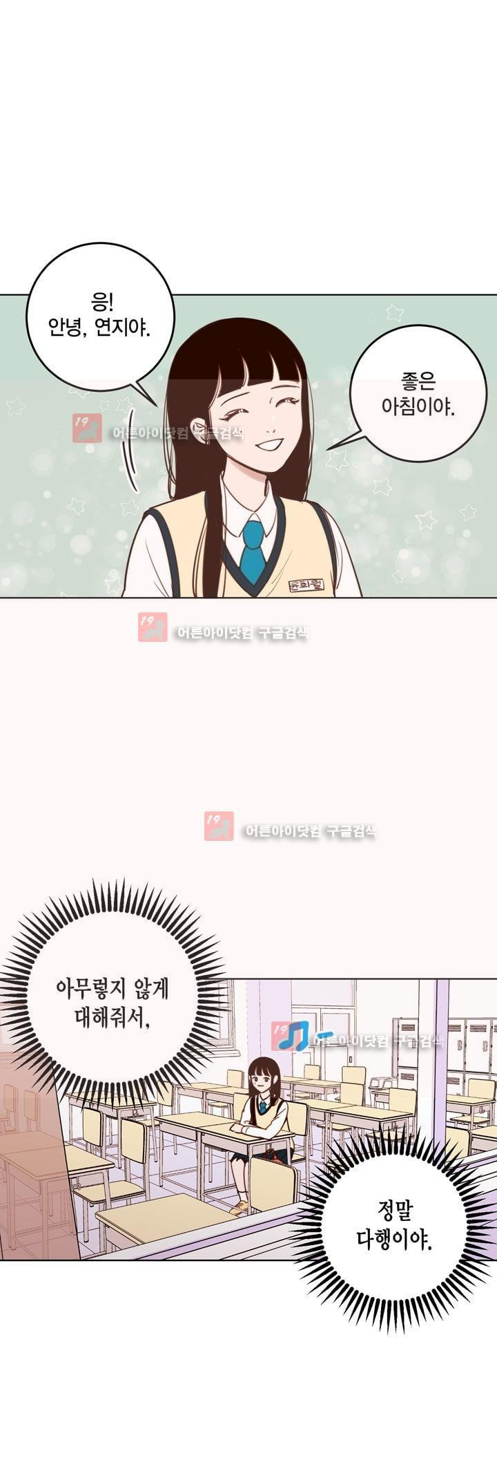 15653470979565.jpg