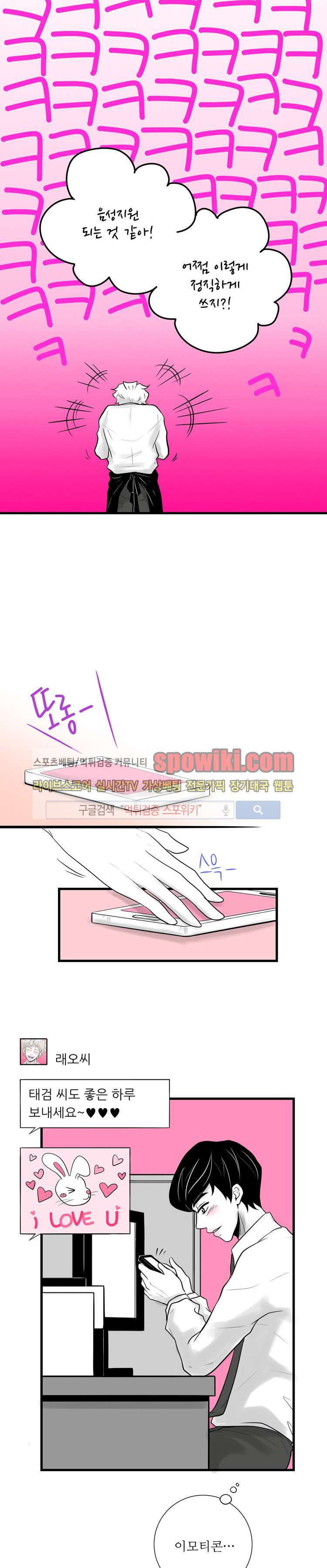 15653471622465.jpg