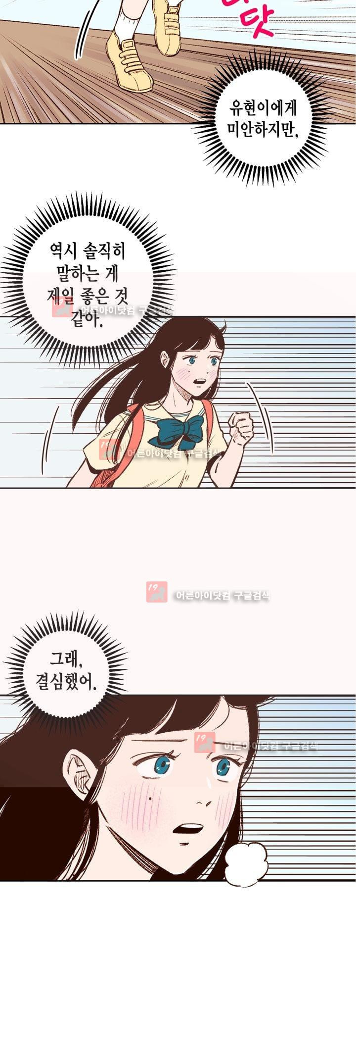 15653471817243.jpg
