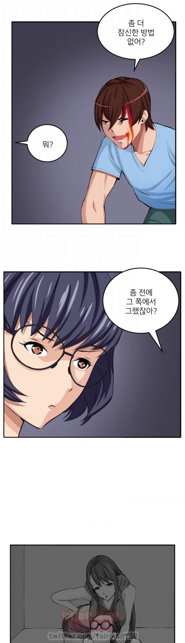 15653472789396.png
