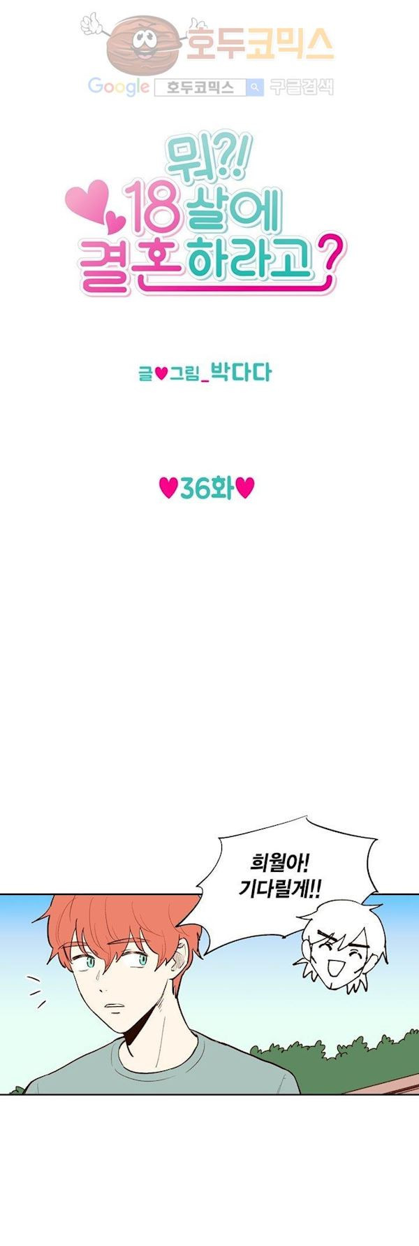 15653472911528.jpg