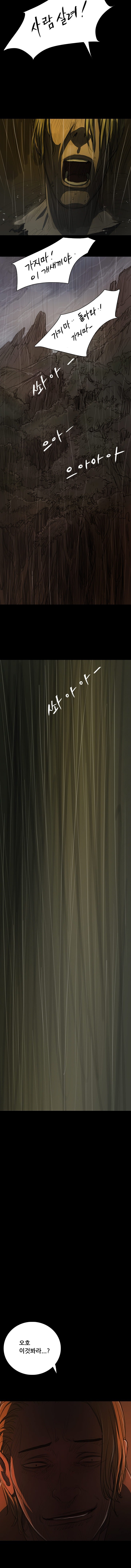 15653473388501.jpg