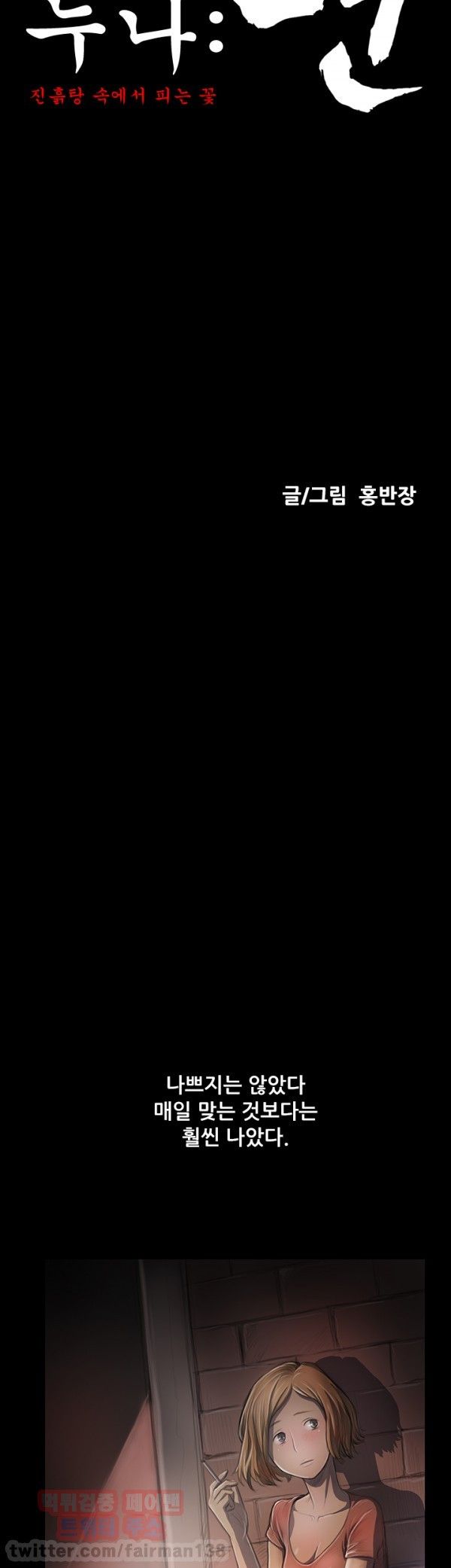 15653475520335.jpg