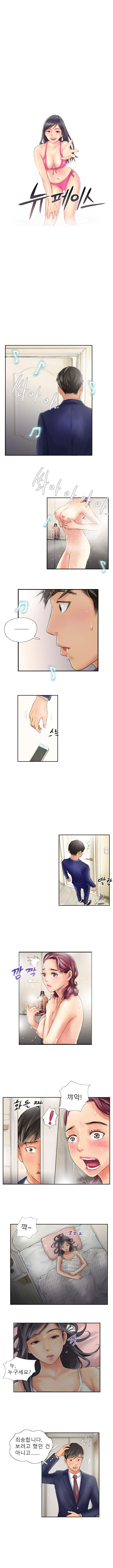 15653476854651.jpg