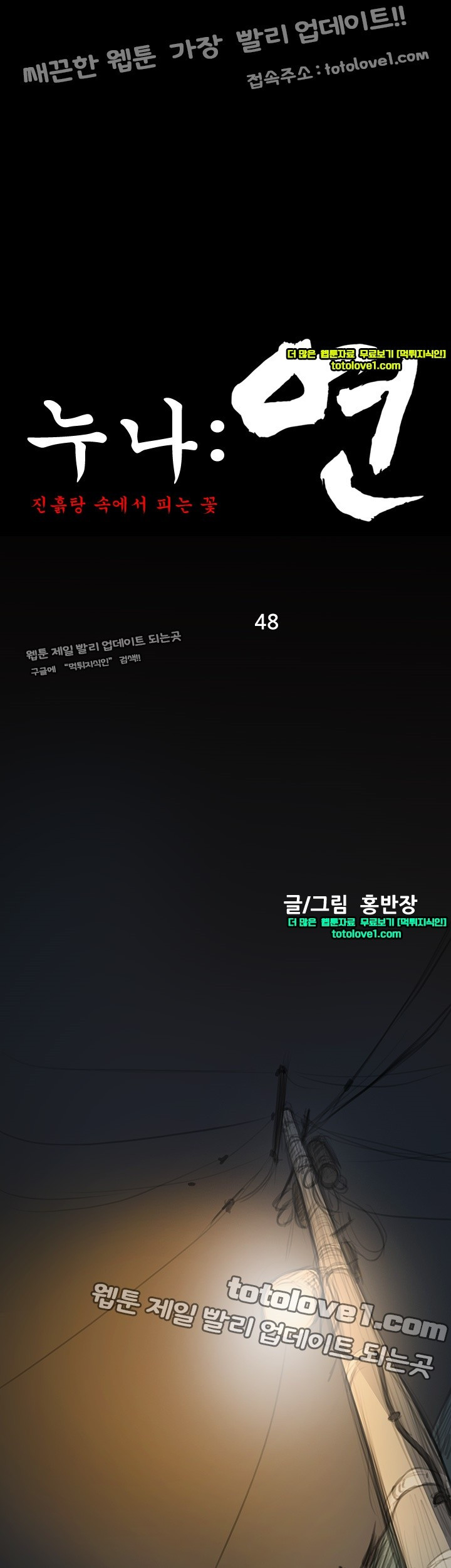 1565347926278.jpg