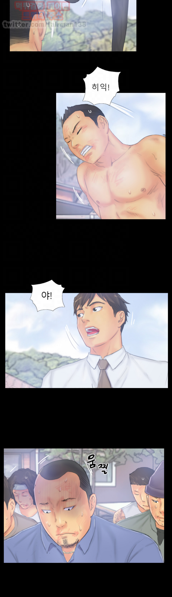 15653479495742.png
