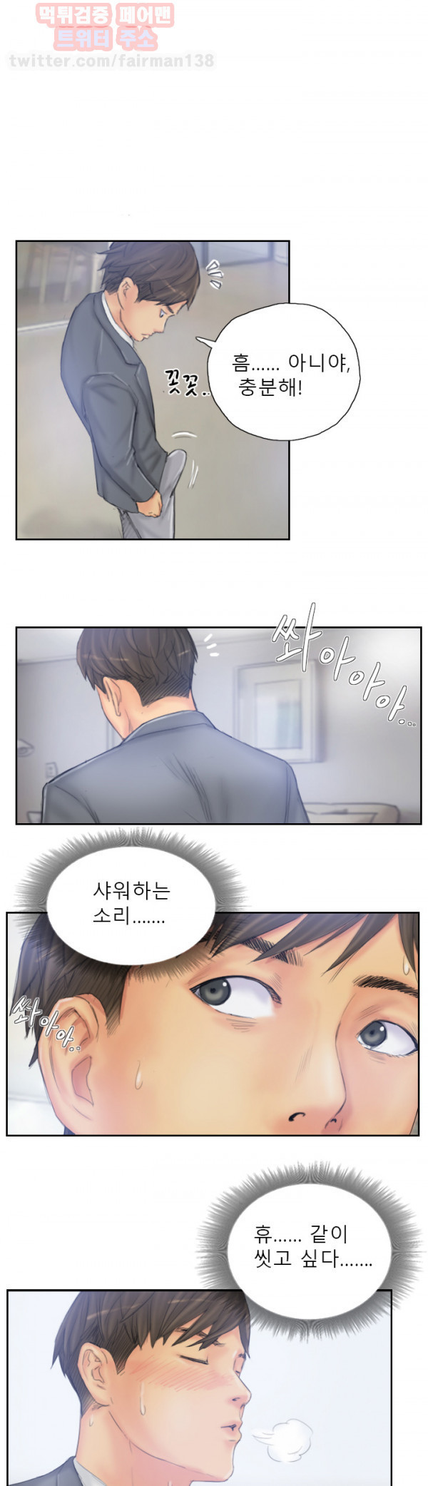 1565347958086.jpg