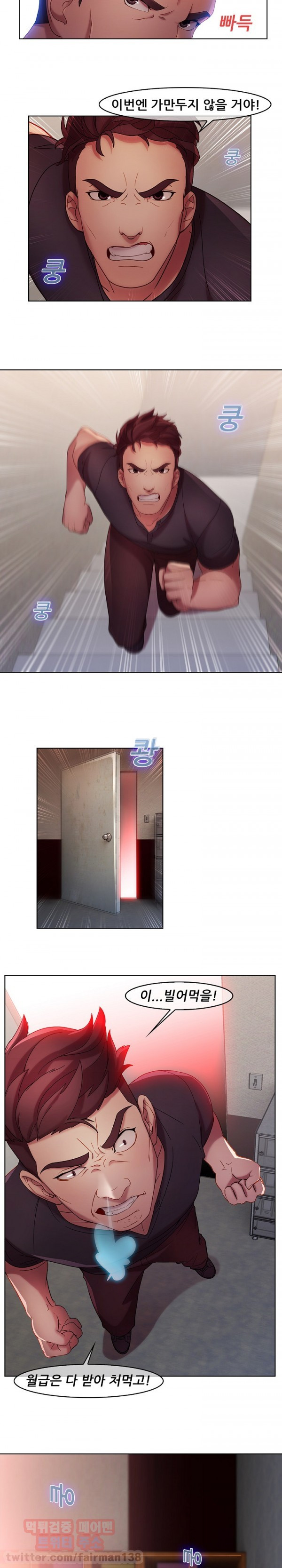 15653480790529.jpg