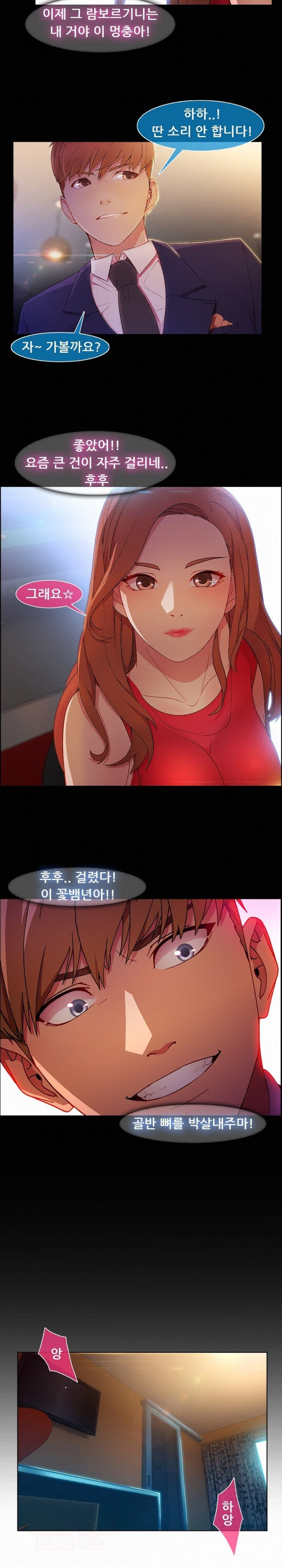15653481782067.jpg