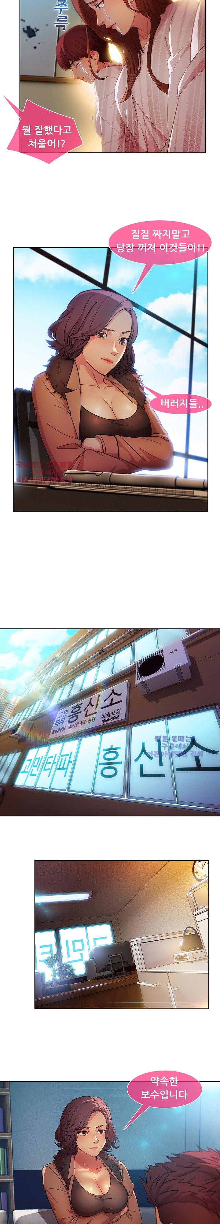 15653482517533.jpg