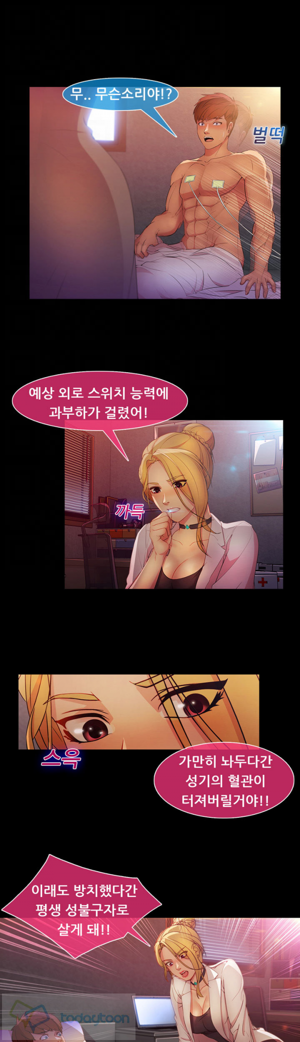 15653482689217.png