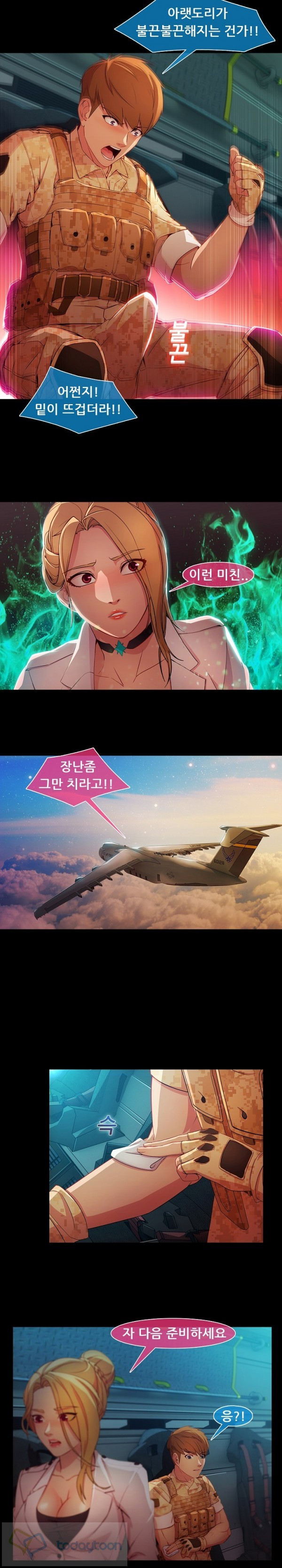 15653482857182.jpg