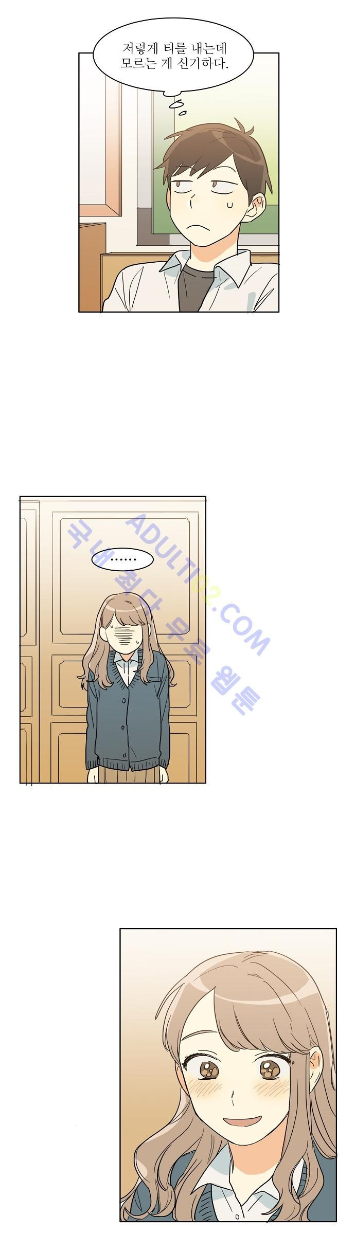 15653482925368.jpg
