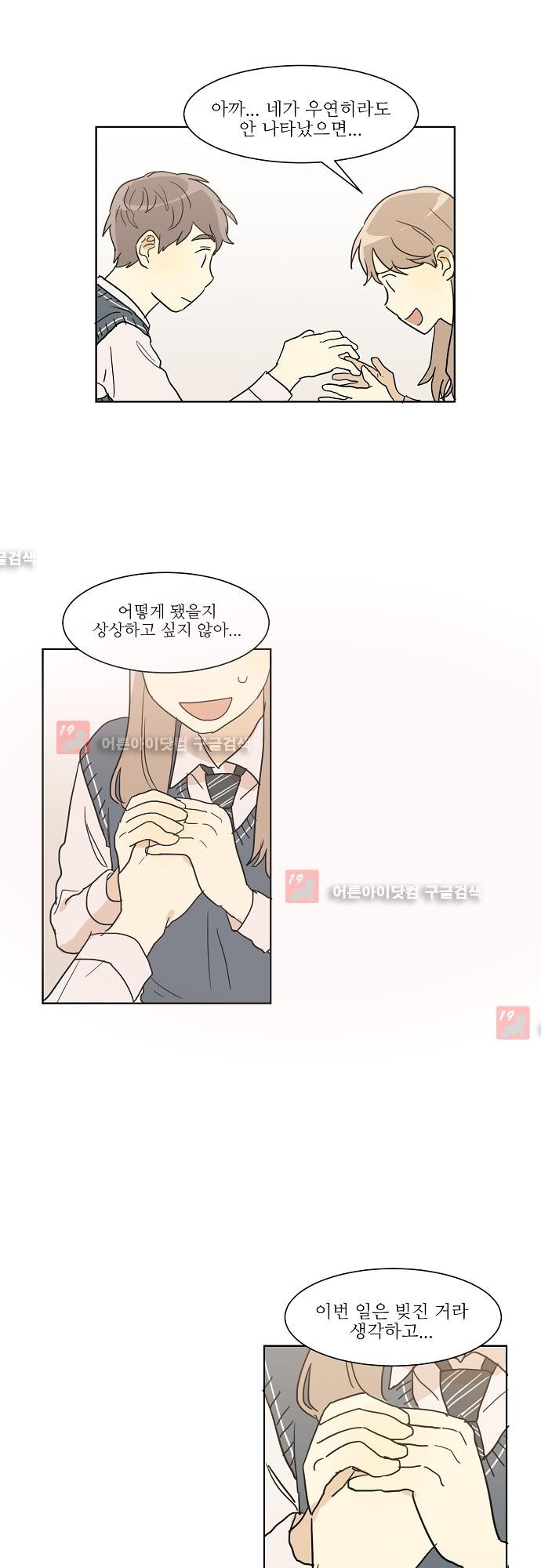 15653484008425.jpg