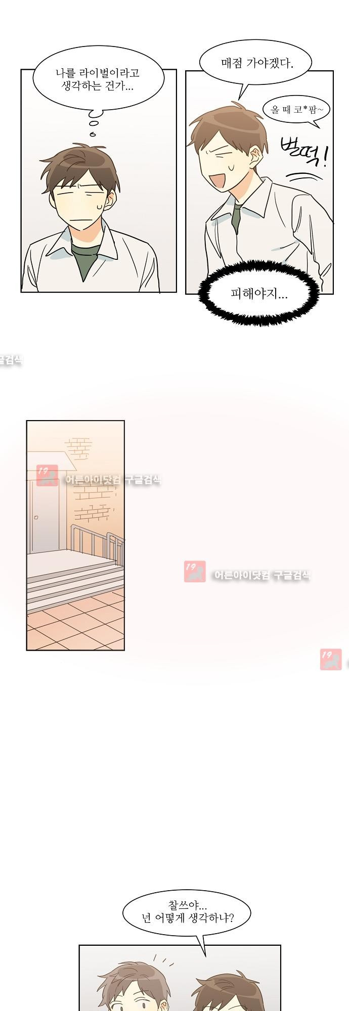 15653484117437.jpg